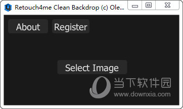 Retouch4me Clean Backdrop