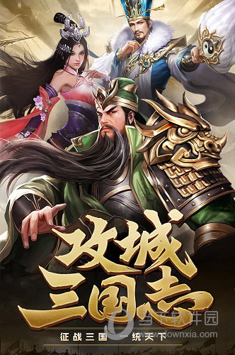 经典竞技场射击游戏《战火英雄》11月10日登陆Steam