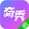 奇秀直播 V8.12.0 安卓版