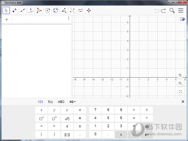 GeoGebra无广告版