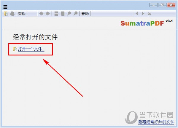 sumatrapdf