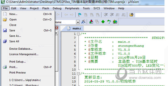 keil5 mdk破解版下载