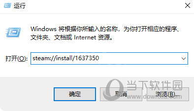 堕落千金黑蔷薇与欲望之火补丁
