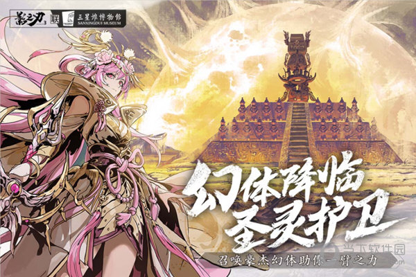 3千万开演唱会洒洒水 小杨哥靠直播切片分销年赚过亿