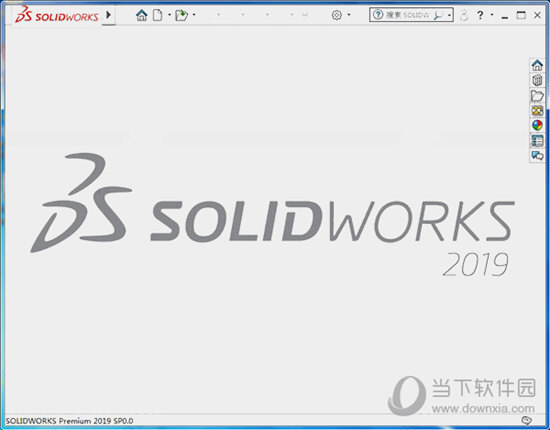 solidworks2019