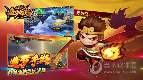 4S店客户版APP