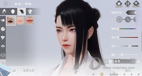 一梦江湖