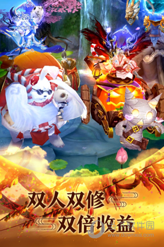 青云传红包版