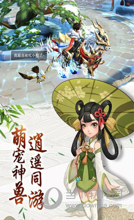 DMG国际影城APP