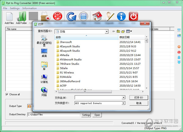 Ppt to Png Converter 3000