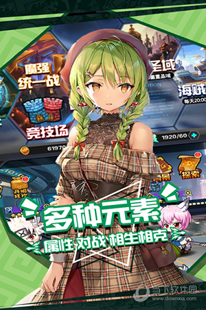 365小区宝安卓版