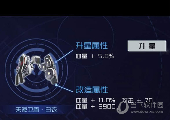 魂器学院测试服下载