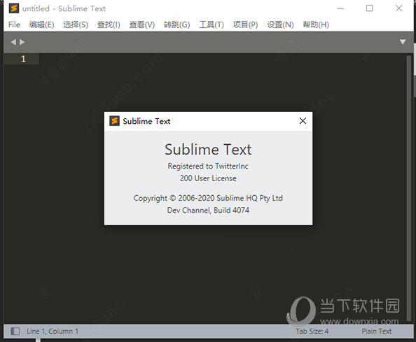 Sublime中文版下载