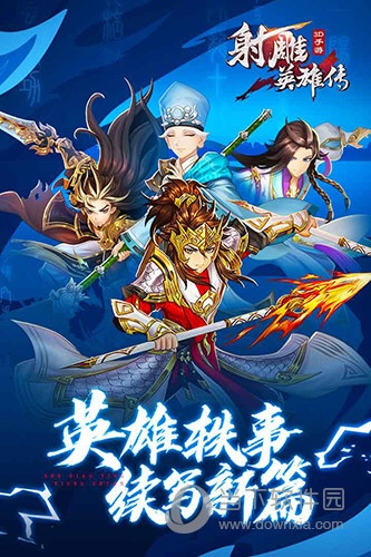 严选兼职APP