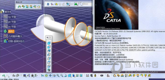 CATIA V5 R30破解版