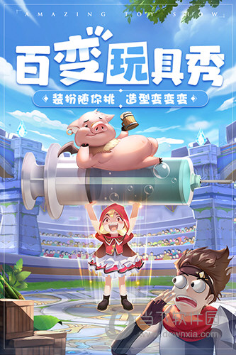 布谷园录屏大师APP