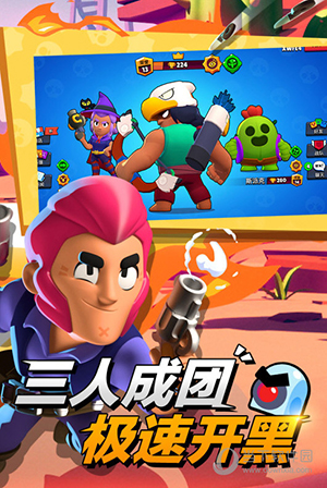 志愿北京预约安卓版