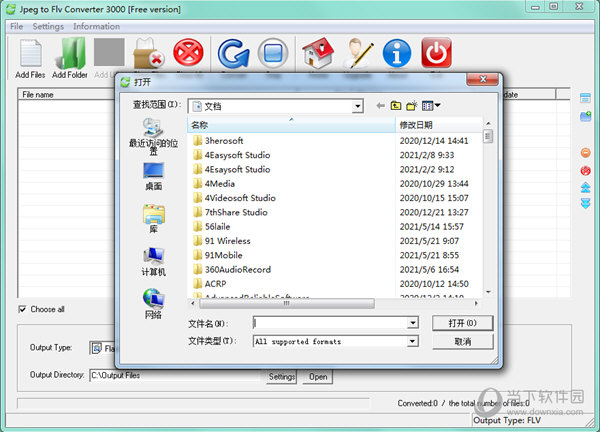 Jpeg to Flv Converter 3000