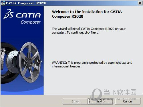 catia v5 6r2020中文破解版