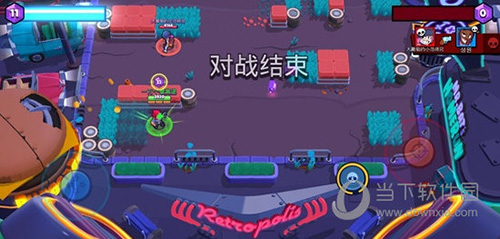 荒野乱斗