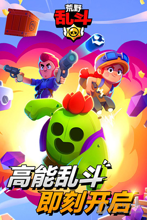 亲亲小保轻简版安卓版