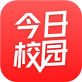 今日校园PC端 V9.2.1 最新免费版