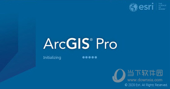 arcgis pro 2.7破解文件