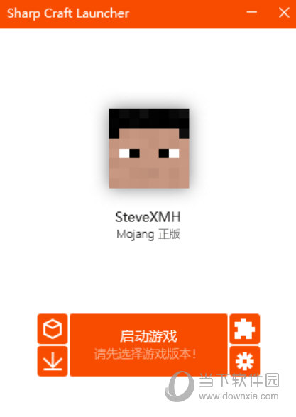 SCL启动器