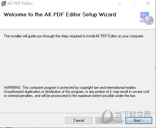 AK PDF Editor