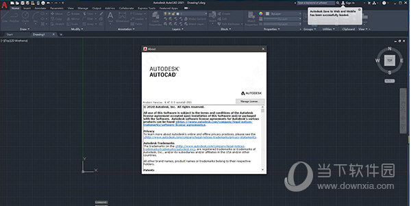 autocad2021