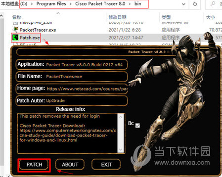 思科路由模拟器中文版