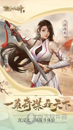 铅笔素描美颜器安卓版