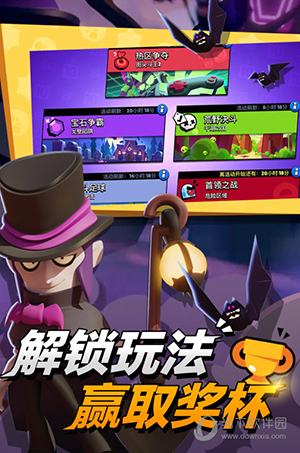 扩列APP