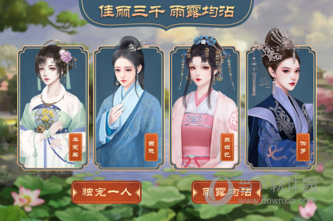 享飞一键叫飞安卓版