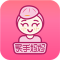 买手妈妈 V3.5.5 安卓最新版