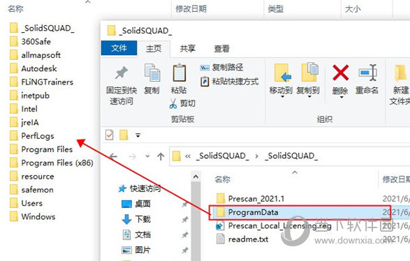 PreSCAN2021破解版