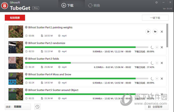 for android instal Gihosoft TubeGet Pro 9.1.88 for android instal Gihosoft TubeGet Pro 9.1.88