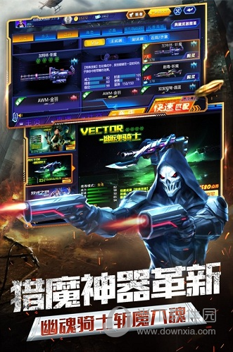 金鼎优生活安卓版