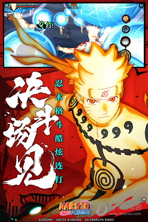 《街头霸王6》引玩家愤怒声讨：因角色皮肤定价太高
