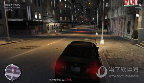 GTA4完全版中文补丁