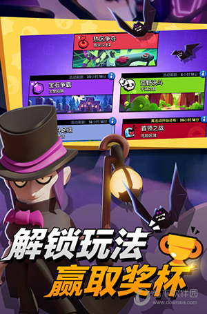 最靓证件照安卓版