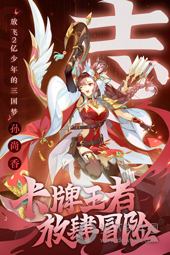 电力设备产销网