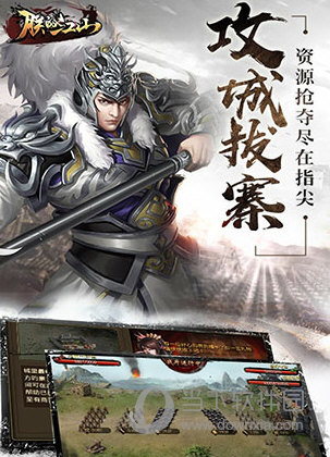 半岛综合平台入口截图2