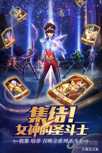 广州批发市场安卓版