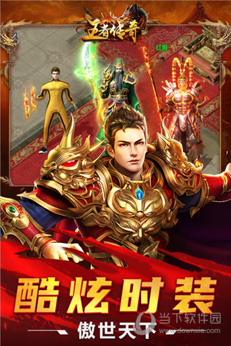 DH快递秘书APP