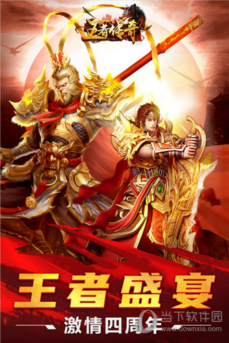 m6米乐在线官网截图2