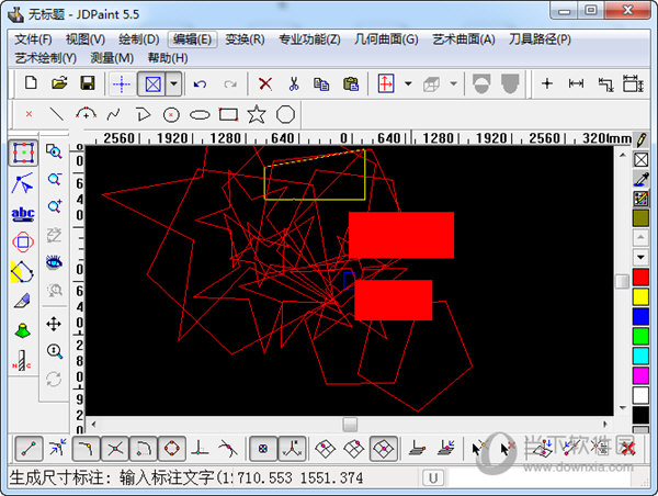 JDPaint软件