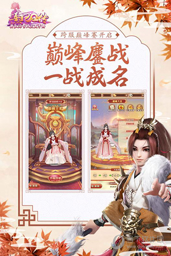 Switch Pro手柄京东好价399元 续航可达40小时