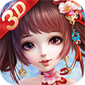 熹妃Q传满v版 V2.1.5 安卓版