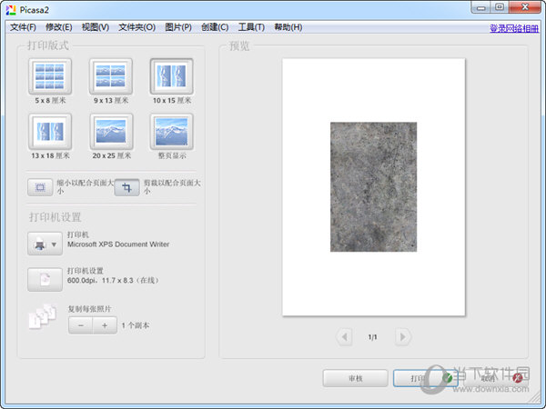 google picasa 2简体中文版